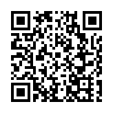 2023首屆AIG環球動漫遊戲暨數碼互動娛樂產業博覽會在成都開幕