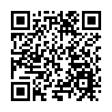 黑龍江：做大做強「黑土優品」 對接京津冀、長三角、大灣區