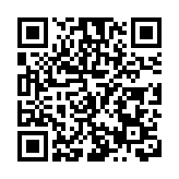 黑龍江推進落實千萬噸糧食增產計劃  力爭2026年綜合產能到1800億斤