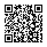 東北地區國家高新區聯盟在沈成立 四地十九家高新區攜手共譜東北振興新篇章