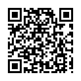 第一屆黑龍江（寶清）冰雪文化旅遊節火熱開幕