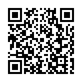 「賞蜀山冰雪·享攀西暖陽」 2023四川冰雪和溫泉旅遊節在阿壩理縣開幕