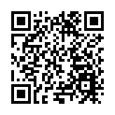 「東方味美」相遇冬交會：海南東方推介區域農業公用品牌新形象