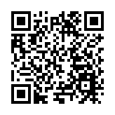 黑龍江塔河縣、局舉辦「會聚友誼 築夢同行」聯誼會