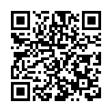 陝西省「秦樂購 迎新春」新春年貨購物節啟動