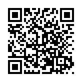 鏈動產業新發展 滬普陀生命健康產業發展聯盟大會召開