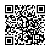 第九屆中國（泉州）海上絲綢之路國際品牌博覽會開幕