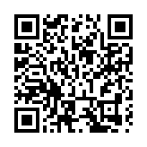 李永波全球業餘羽毛球錦標賽開賽