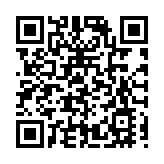 中國潮玩之都·東莞國潮設計大賽獲獎作品公佈