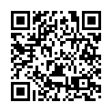 「喜迎五洲遊客 感受鵬城魅力」 赴港國際遊客順遊深圳景區活動啟動