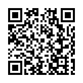 年產紅牛14.4億罐！天絲集團紅牛飲料（四川）生產基地在內江投產