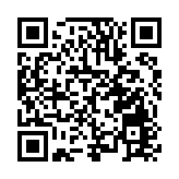 臍橙產業成湖南宜章全縣農業農村發展「金名片」