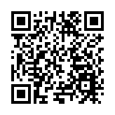 三亞崖州區首次社區撤併 基層治理進入新階段