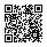 江蘇丹陽舉辦2023年農展會