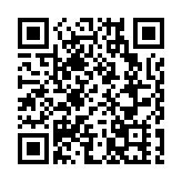 九巴及龍運12·14起新增微信支付 內地用戶可用人民幣結算