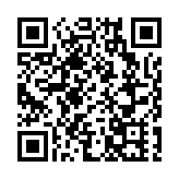 電視及電台節目和廣告新增香港國安法條款 今日刊憲即時生效 