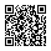 【財通AH】永輝超市清倉大連萬達商管