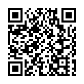 蓋州保護古城文化 全面發展特色旅遊