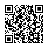 有片【著名作家武夷山采風行】楊海蒂：發現武夷美好 彰顯地方魅力