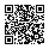 寮屋住戶自願登記計劃申請期限延長明年12·31