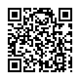 漁護署機場檢獲492隻瀕危紅頭側頸龜 市值300萬元