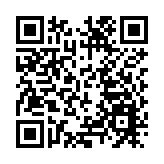 中大更新校董會名單 新增5名成員