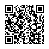 涉非法擴展營業範圍 屢次違例 銅鑼灣「唐記」被取消牌照