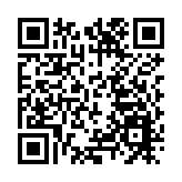 霓裳蹁躚餘音在 皮黃婉轉「君」歸來