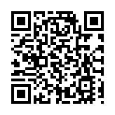 復旦大學附屬中山醫院王春生教授團隊落戶港大深圳醫院