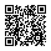 首屆農業與植物合成生物學國際研討會在深舉辦