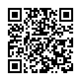 微眾銀行攜手夥伴共建區塊鏈產業繁榮生態