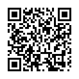 蓉港雙城奔赴 共同唱響經濟繁榮「同一首歌」