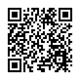 西部智聯攜手巨灣技研 開啟超快充商用車規模量產應用元年