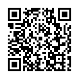 湖南桂陽縣出現「鳥中大熊貓」中華秋沙鴨