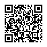 持續實施「戲曲名師傳承計劃」助力深圳戲曲藝術發展