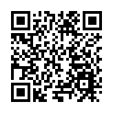 2023年「龍華工匠」名單揭曉