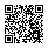 魯班工程獎揭曉！駐粵央企中交四航局再攬四「小金人」