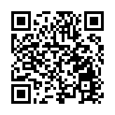 根圳苗紅，引嶺未來 | 紅嶺·紅樹林校區開工奠基儀式圓滿舉辦