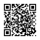 「天府森林糧庫」 四川平武道地中藥材產業集群持續壯大