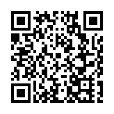 城鄉融合「融」什麼、怎麼「融」？這場研討會進行互動探討