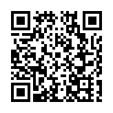 賦能產業鏈通融發展 第四屆成都都市圈產業生態圈建設大會舉行