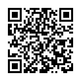 第四屆全國民營劇團優秀劇目展演開幕