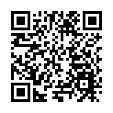 合肥經開區再添「燈塔工廠」