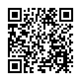 西安·臨潼「石榴杯」首屆全民健身乒乓球邀請賽開賽