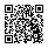 助力蓉城文化演藝市場再升溫 成都高新中演大劇院2024新年演出季發布