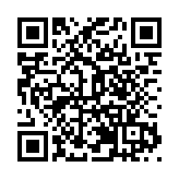 便捷港澳及境外人士在境內消費 拉卡拉超越支付服務實體數字化轉型