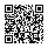 108個國企應用場景集中亮相 北京構築首都協同創新生態圈