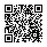 「2023年粵港澳大灣區未來大健康論壇」圓滿落幕