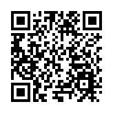  北京攜手大灣區力推新一代信息技術產業合作