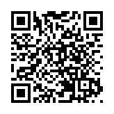 美國宣布新一輪3億美元對台軍售